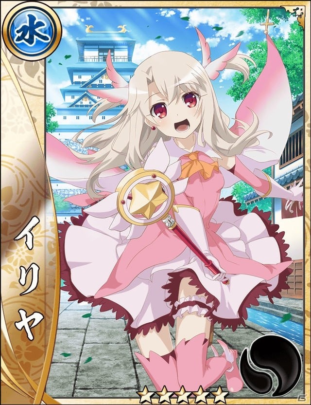 「戦国アスカZERO」にて「Fate/Kaleid liner プリズマ☆イリヤ ドライ！」とのコラボが開催！の画像5