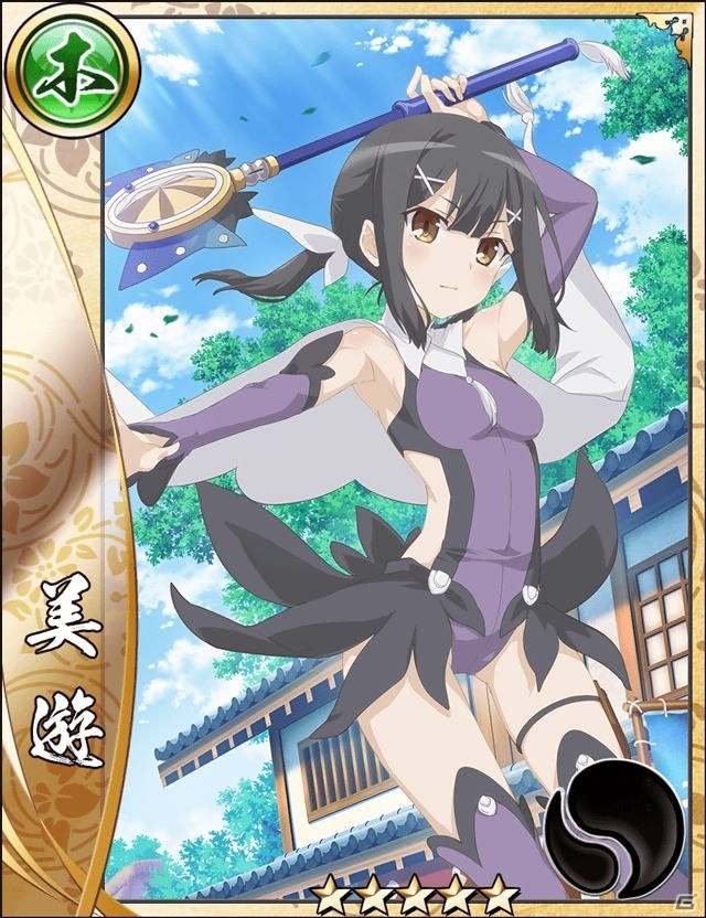 「戦国アスカZERO」にて「Fate/Kaleid liner プリズマ☆イリヤ ドライ！」とのコラボが開催！の画像6