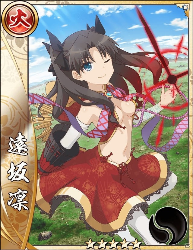 「戦国アスカZERO」にて「Fate/Kaleid liner プリズマ☆イリヤ ドライ！」とのコラボが開催！の画像7