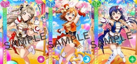 ラブライブ スクールアイドルフェスティバル スクフェス6周年記念衣装のm S2年生ur部員が登場 の画像一覧 ゲーム情報サイト Gamer