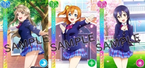 「ラブライブ！スクールアイドルフェスティバル」スクフェス6周年記念衣装のμ's2年生UR部員が登場！の画像6
