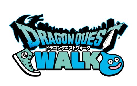 実際に歩いて冒険するスマートフォン向け位置情報ゲーム「ドラゴンクエストウォーク」がリリース決定！