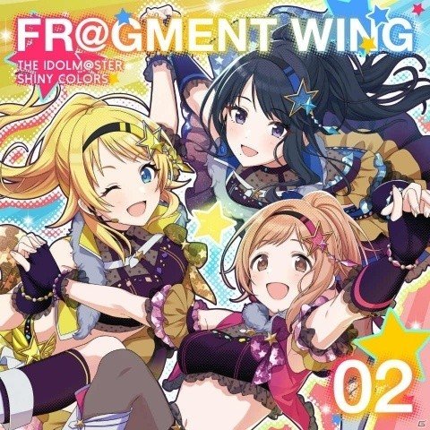「アイドルマスター シャイニーカラーズ」FR@GMENT WING 02発売記念イベントのオフィシャルレポートを掲載の画像6