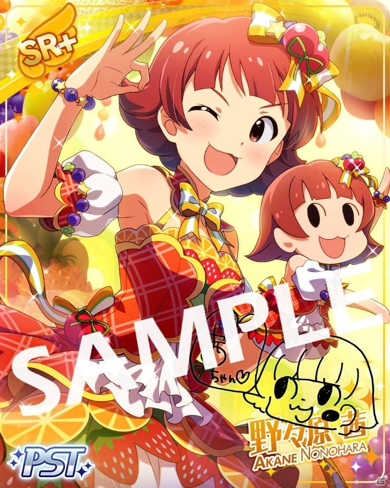 「アイドルマスター ミリオンライブ！ シアターデイズ」楽曲「fruity love」が楽しめる期間限定イベントが開催！の画像3