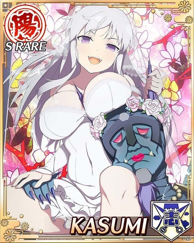 「閃乱カグラ NewWave Gバースト」にてイベント「教官を見つけ出せ！ドギマギ☆ウェディング」の前半が開催！の画像8