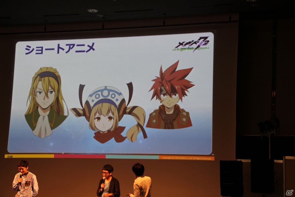 今年の水着イラストも公開！「メギド72 garden～ソロモン王たちの休日～」をレポート！の画像66