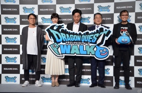 全国の観光名所がゲーム内に登場！東京タワーでの実機プレイも披露された「ドラゴンクエストウォーク」発表会をレポートの画像1