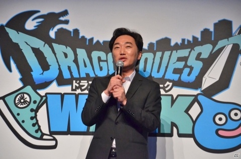 全国の観光名所がゲーム内に登場！東京タワーでの実機プレイも披露された「ドラゴンクエストウォーク」発表会をレポートの画像14