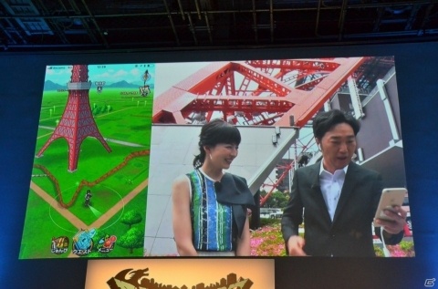 全国の観光名所がゲーム内に登場！東京タワーでの実機プレイも披露された「ドラゴンクエストウォーク」発表会をレポートの画像15
