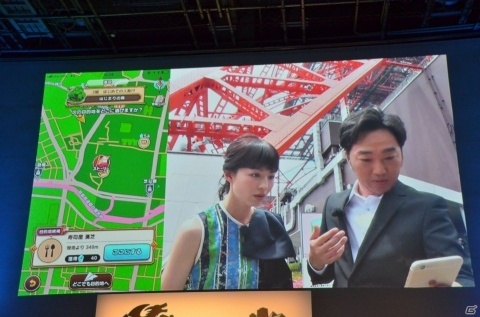 全国の観光名所がゲーム内に登場！東京タワーでの実機プレイも披露された「ドラゴンクエストウォーク」発表会をレポートの画像20