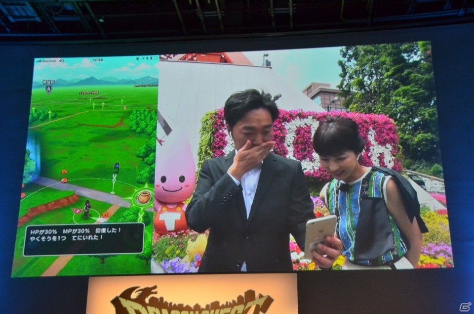 全国の観光名所がゲーム内に登場！東京タワーでの実機プレイも披露された「ドラゴンクエストウォーク」発表会をレポートの画像21