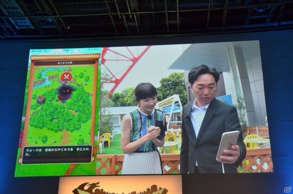 全国の観光名所がゲーム内に登場！東京タワーでの実機プレイも披露された「ドラゴンクエストウォーク」発表会をレポートの画像22