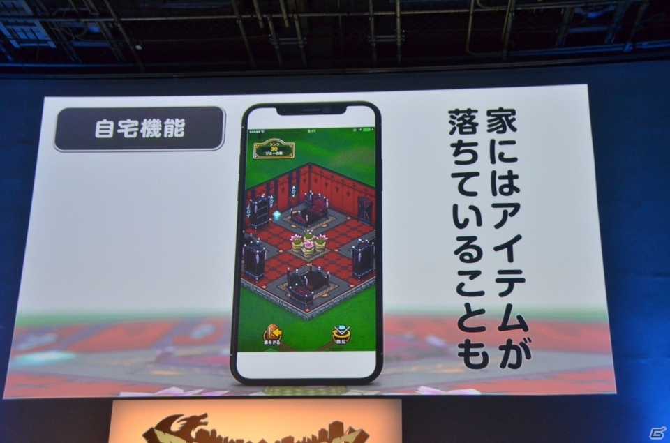 全国の観光名所がゲーム内に登場！東京タワーでの実機プレイも披露された「ドラゴンクエストウォーク」発表会をレポートの画像37