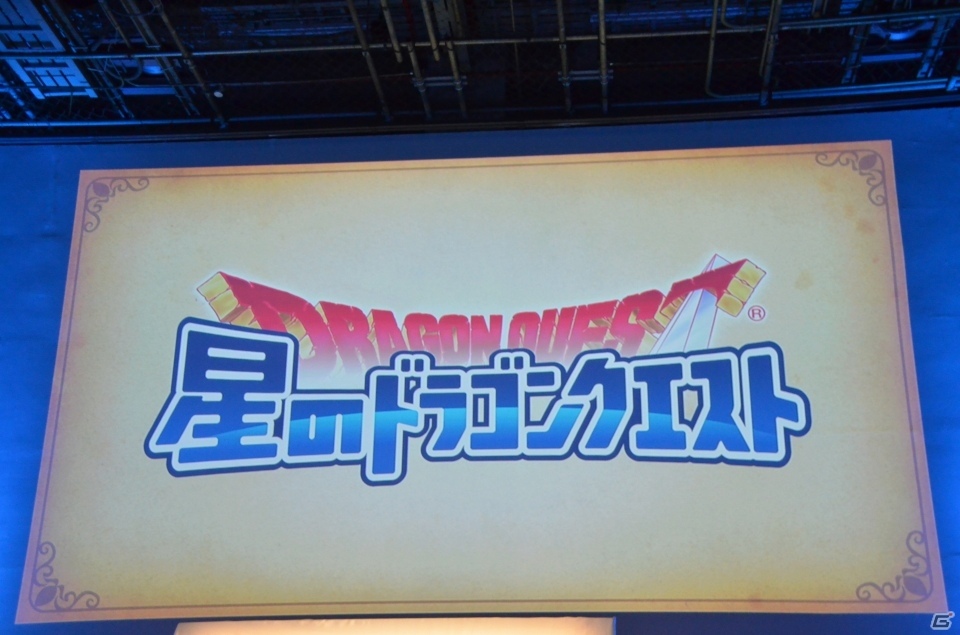 全国の観光名所がゲーム内に登場！東京タワーでの実機プレイも披露された「ドラゴンクエストウォーク」発表会をレポートの画像5