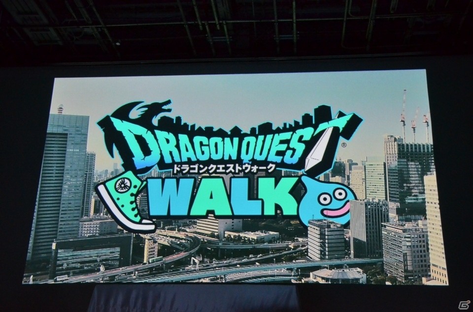 全国の観光名所がゲーム内に登場！東京タワーでの実機プレイも披露された「ドラゴンクエストウォーク」発表会をレポートの画像9