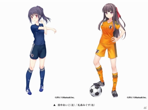 「シンデレライレブン」サッカー日本代表ユニフォーム衣装を獲得できる「特別合同強化合宿！」イベントが開催！の画像10