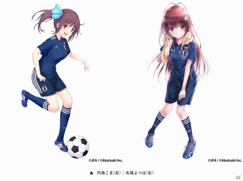 「シンデレライレブン」サッカー日本代表ユニフォーム衣装を獲得できる「特別合同強化合宿！」イベントが開催！の画像4