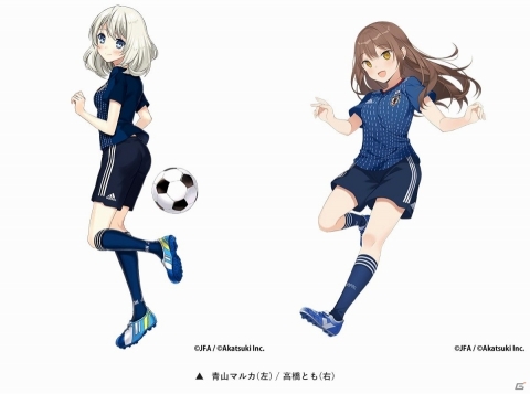 「シンデレライレブン」サッカー日本代表ユニフォーム衣装を獲得できる「特別合同強化合宿！」イベントが開催！の画像7