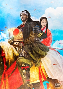 「戦国IXA」片倉小十郎・松平信康・秋山信友・笑窪御前など総計13枚の武将カードが追加！の画像4