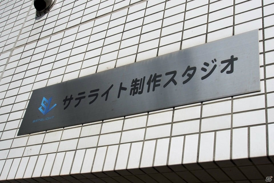 「劇場版 誰ガ為のアルケミスト」を制作するサテライトのスタジオに潜入！河森総監督、高橋監督へのインタビューもの画像12