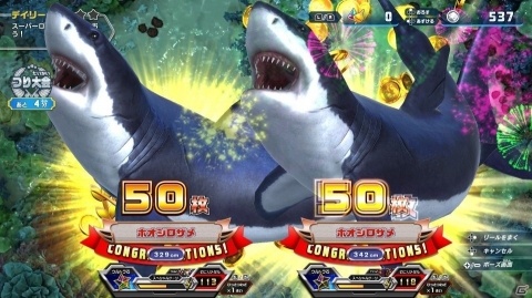 「釣りスピリッツ Nintendo Switchバージョン」ゲームセンターで大人気のメダルモードや新要素の魚図鑑を紹介！の画像11
