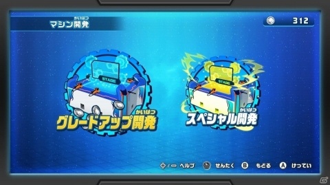 「釣りスピリッツ Nintendo Switchバージョン」ゲームセンターで大人気のメダルモードや新要素の魚図鑑を紹介！の画像12