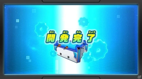 「釣りスピリッツ Nintendo Switchバージョン」ゲームセンターで大人気のメダルモードや新要素の魚図鑑を紹介！の画像14