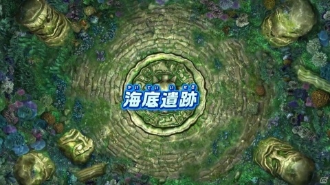 「釣りスピリッツ Nintendo Switchバージョン」ゲームセンターで大人気のメダルモードや新要素の魚図鑑を紹介！の画像23