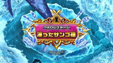 「釣りスピリッツ Nintendo Switchバージョン」ゲームセンターで大人気のメダルモードや新要素の魚図鑑を紹介！の画像29