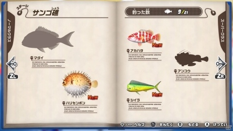「釣りスピリッツ Nintendo Switchバージョン」ゲームセンターで大人気のメダルモードや新要素の魚図鑑を紹介！の画像37