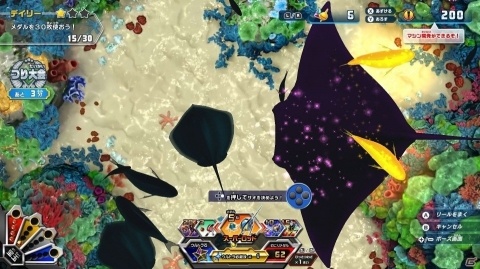 「釣りスピリッツ Nintendo Switchバージョン」ゲームセンターで大人気のメダルモードや新要素の魚図鑑を紹介！の画像46