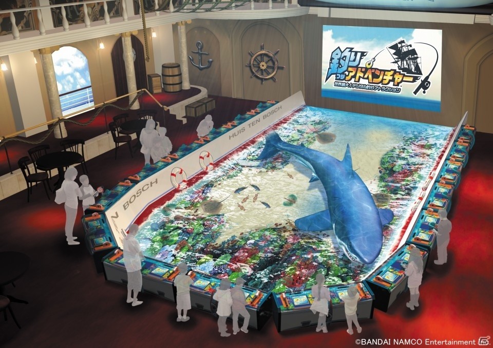 「釣りスピリッツ Nintendo Switchバージョン」ゲームセンターで大人気のメダルモードや新要素の魚図鑑を紹介！の画像1