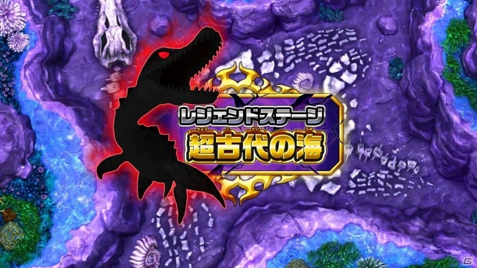 「釣りスピリッツ Nintendo Switchバージョン」ゲームセンターで大人気のメダルモードや新要素の魚図鑑を紹介！の画像25