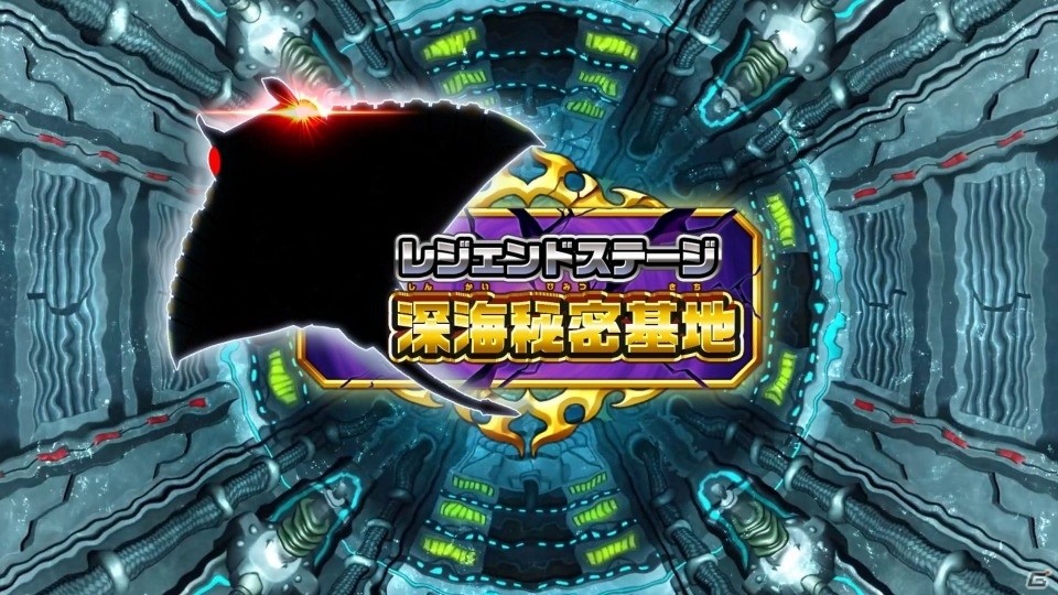 「釣りスピリッツ Nintendo Switchバージョン」ゲームセンターで大人気のメダルモードや新要素の魚図鑑を紹介！の画像27
