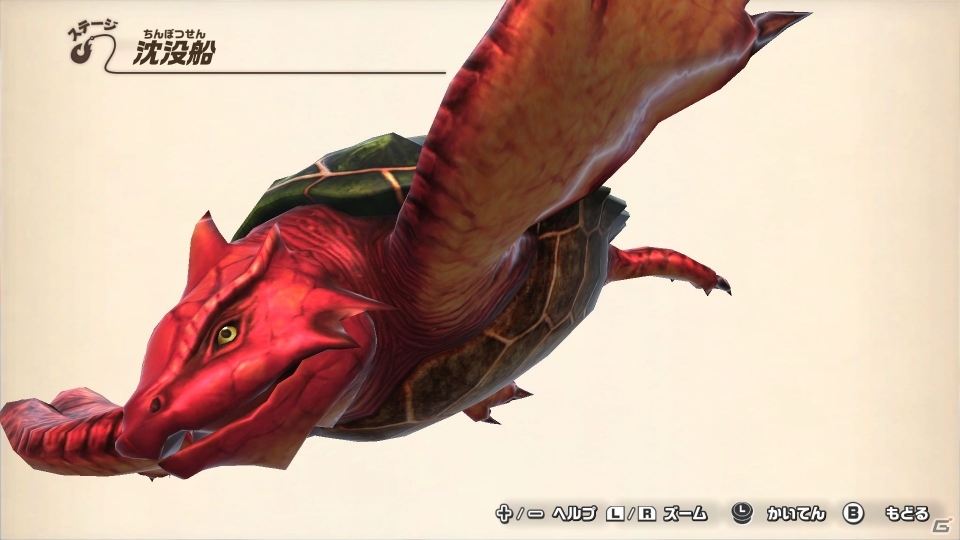「釣りスピリッツ Nintendo Switchバージョン」ゲームセンターで大人気のメダルモードや新要素の魚図鑑を紹介！の画像41