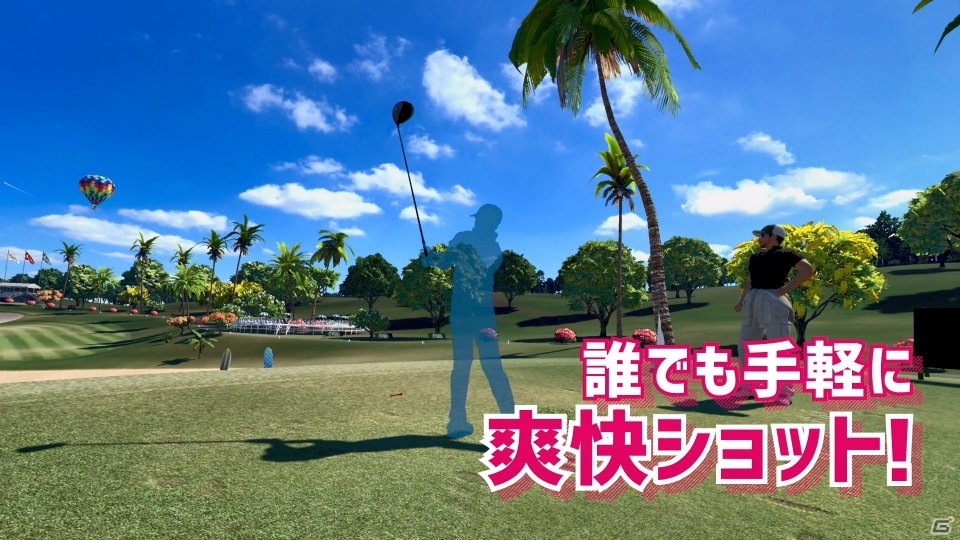 「みんなのGOLF VR」プレイの流れや3つのコースなどを紹介する「ゲーム説明トレーラー」が公開！の画像1