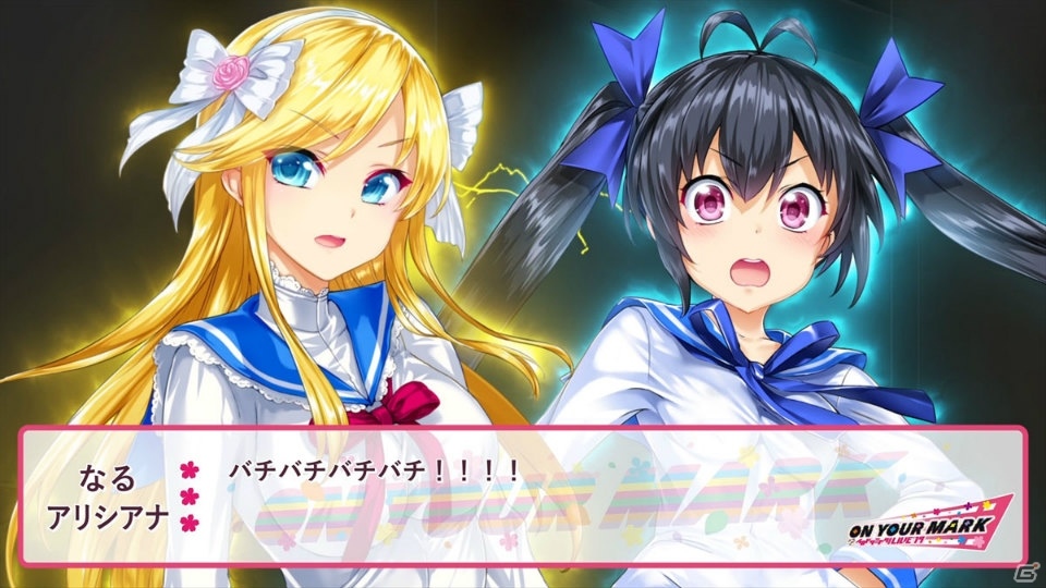 「CHUNITHM」から生まれた声優ユニット・イロドリミドリによる3rdワンマンライブのオフィシャルレポートを掲載の画像6