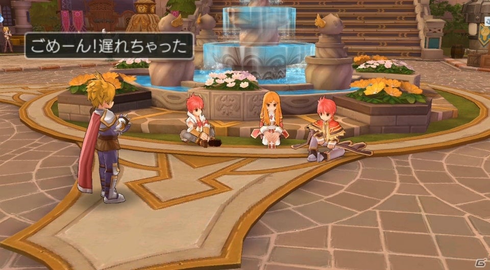 「ラグナロク マスターズ」の正式サービスが6月5日12時より開始！サービス開始にあわせて初心者応援イベントもの画像5