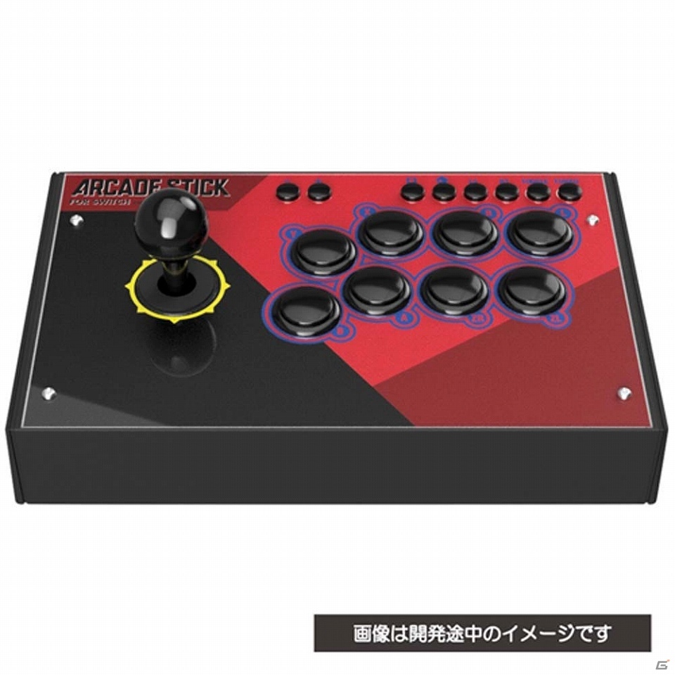 「CYBER・アーケードスティック（SWITCH／PS4用）」が2019年8月下旬に発売！の画像2