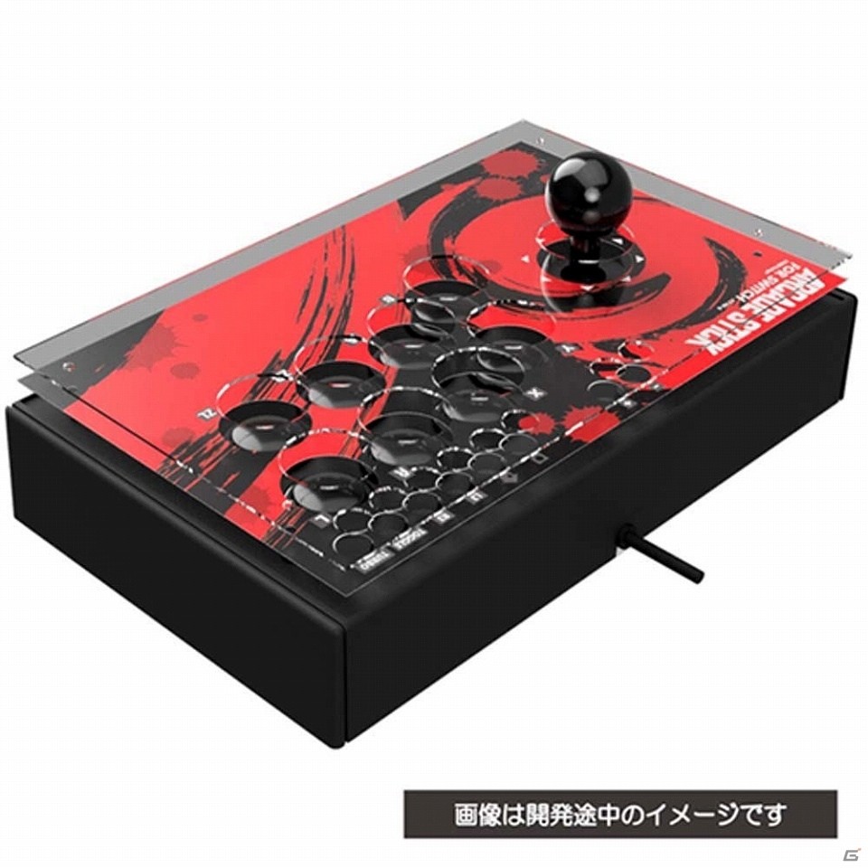 「CYBER・アーケードスティック（SWITCH／PS4用）」が2019年8月下旬に発売！の画像3