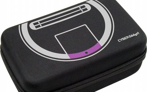 「メガドライブミニ」本体と周辺機器がまとめて収納できるケースが9月19日に発売！