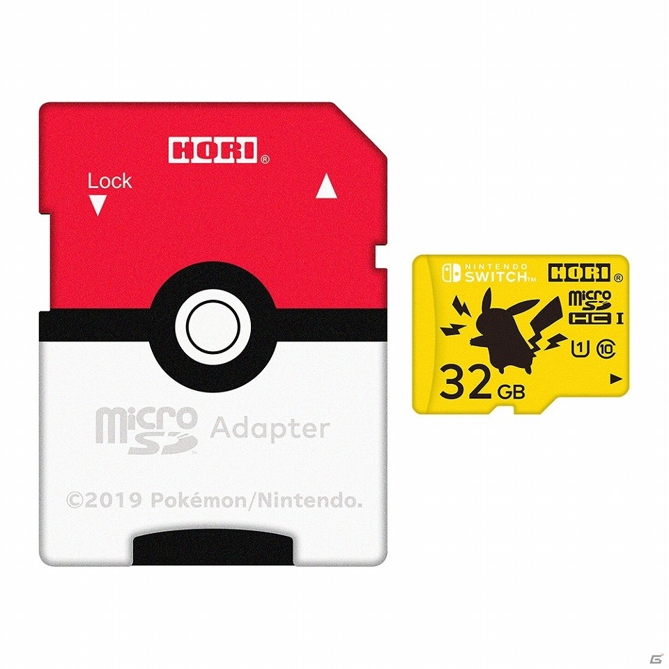 Switch向け周辺機器5製品が2019年夏に発売！ピカチュウデザインのmicroSDカードやゼルダの伝説仕様のホリパッドなどの画像14