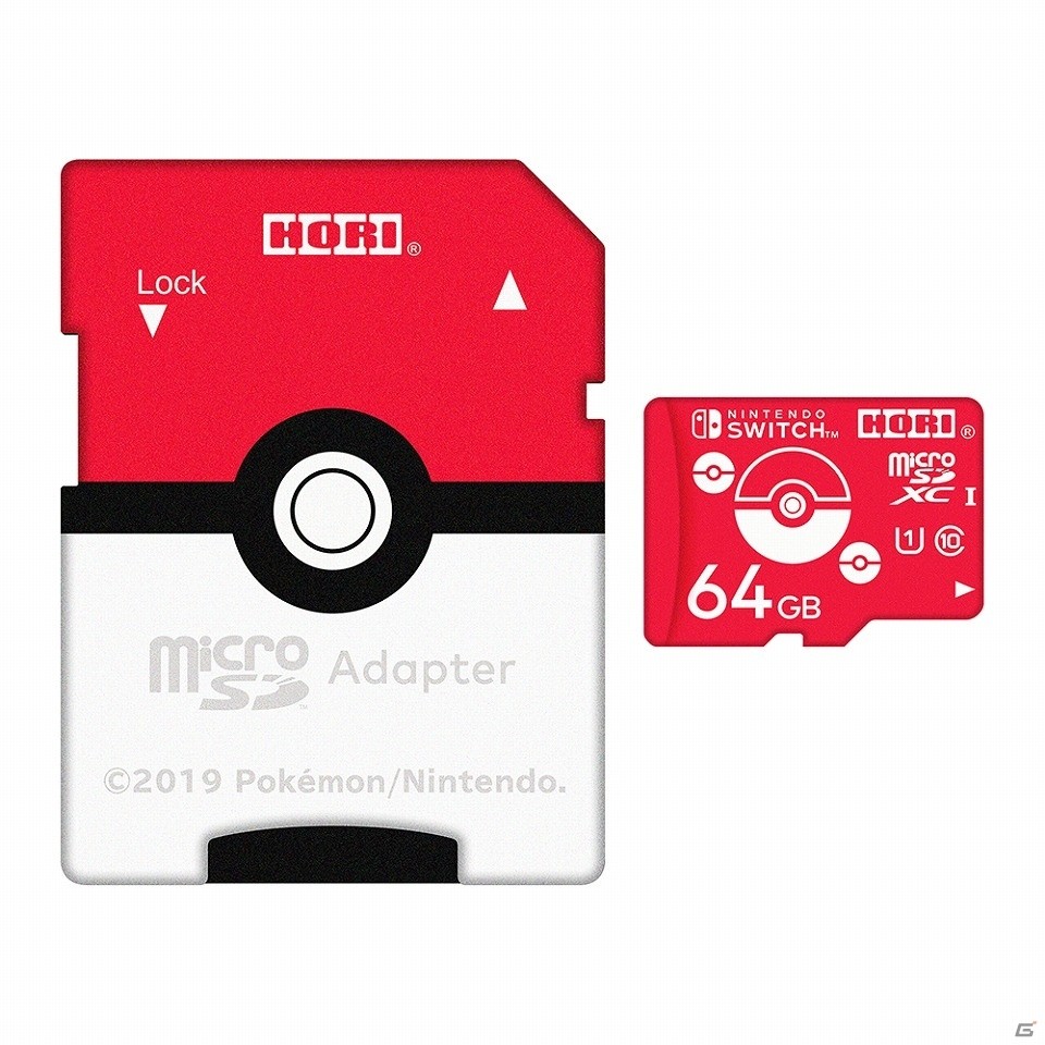 Switch向け周辺機器5製品が2019年夏に発売！ピカチュウデザインのmicroSDカードやゼルダの伝説仕様のホリパッドなどの画像16