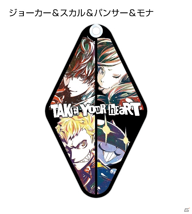 AMNIBUSにて「ペルソナ3」「ペルソナ4」「ペルソナ5」のAni-Art商品5種が受注開始！の画像17