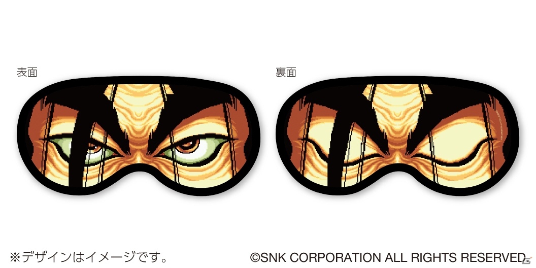 NEOGEO miniの試遊も実施!「SNK×東急ハンズ グッズキャラバン」が東急ハンズ全国6店舗で6月15日より順次開催