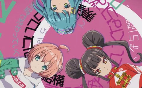 「Kick-Flight」KANA-BOONの新曲「FLYERS」をイメージソングに起用したアニメーションPVが公開！