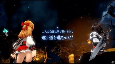 シネマティックRPG「エルクロニクル」の事前登録が開始！新規動画の公開やキャンペーン第1弾もの画像3