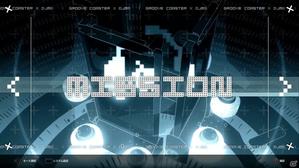 「DJMAX RESPECT」GROOVE COASTERパックが配信！専用スキンも見られる紹介PVが公開の画像5