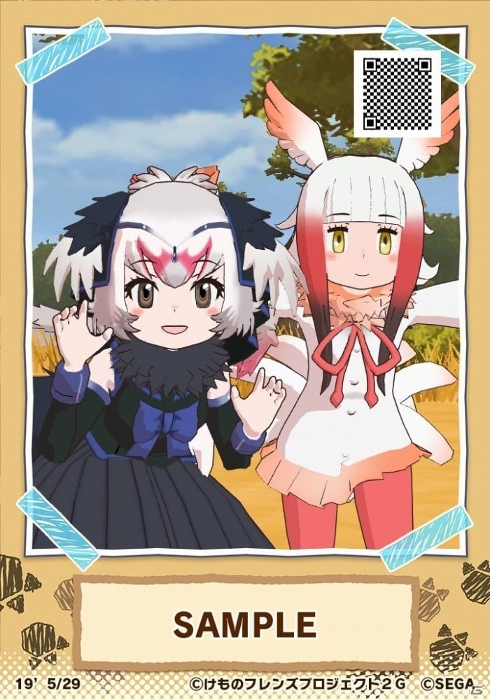 はなまるアニマルに新メンバー「マイルカ」が加入！「けものフレンズ3 わくわく探検レポート 出張版 #1,9」レポートの画像19