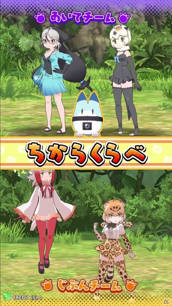 はなまるアニマルに新メンバー「マイルカ」が加入！「けものフレンズ3 わくわく探検レポート 出張版 #1,9」レポートの画像21